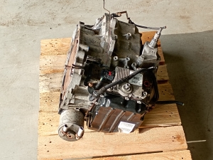 Citroen DS5 (2011–2019) Getriebe 9676757880 - 5