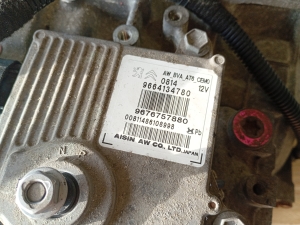 Citroen DS5 (2011–2019) Getriebe 9676757880 - 6
