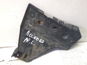 AUDI A6 ALLROAD C5 (2000–2005) Front bumper bracket 4Z7807283 - 4