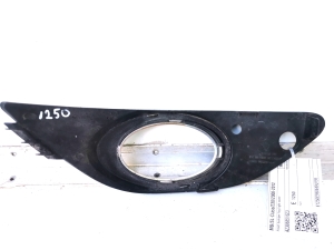 Mercedes Benz SL-Class 230 (2001–2012) Nebelscheinwerferabdeckung vorne A2308851623 - 2