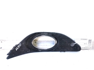 Mercedes Benz SL-Class 230 (2001–2012) Nebelscheinwerferabdeckung vorne A2308851523 - 2