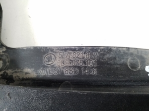 Skoda Enyaq iV I (2020–2026) Dubļu sargs 5LG075101 - 4