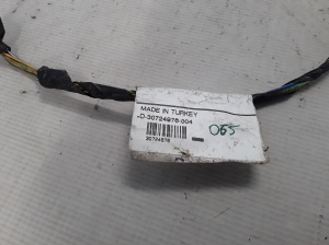  Rear parking sensor cable 