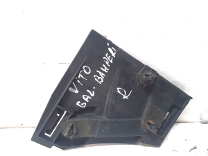 Mercedes Benz Vito 638 (1996–2003) Rear bumper bracket A6388850221 - 2