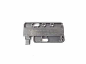 Antenne - 7PP962132A