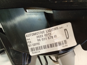 Citroen DS5 (2011–2019) Tagatuli tagaluugil 9803167980 - 4