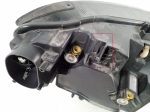 Headlight - 11B941035D