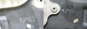 Opel Corsa E (2014–2018) Schlossträger und seine Teile (Frontmaske) 13434382 - 8