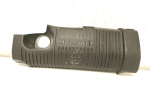 products.Motorabdeckung - 112120M060
