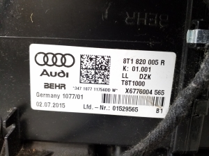 Porsche Macan (2014–2026) Heizung und ihre Teile 8T1820005R - 4