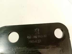 Citroen DS5 (2011–2019) Rear bumper reinforcement 7203 NA - 2