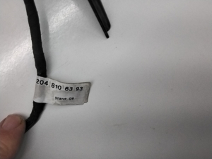 Mercedes Benz C-Class 204 (2007–2014) Außenspiegel und seine Teile A2048106393 - 5