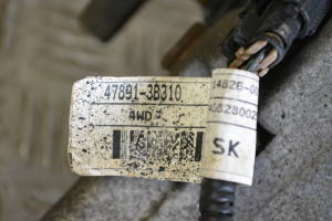 Hyundai ix35 (2009–2015) Tagasilla reduktor M0017978 - 5
