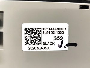 Hyundai Kona (2017–2023) Other switch 3L91D01000 - 5