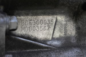 Kia Sportage (2010–2016) Hinterachsdifferential M0003567 - 6