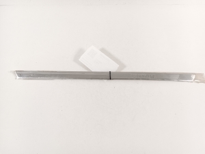   Inner sill trim  -  
