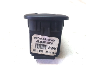 Kia Sportage (2016–2021) Trunk opening switch 96740A9100WK - 2