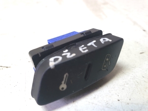 Volkswagen Jetta (2005–2011) Door lock/unlock switch 1K0962126 - 5