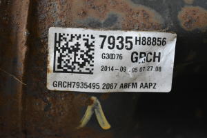 Opel Mokka (2012–2020) Hinterachse und ihre Teile 7935495 - 5