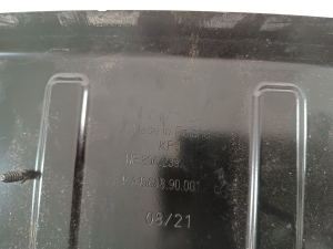 Skoda Enyaq iV I (2020–2026) Other bracket 11B806239 - 3