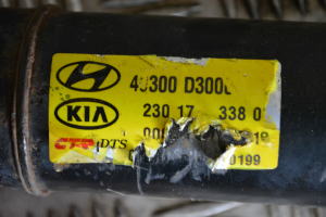 Hyundai Tucson (2015–2026) Kardanwelle 49300D3000 - 2