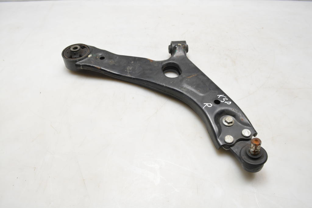 Kia Sportage (2016–2021) Querlenker vorne 54501D7000