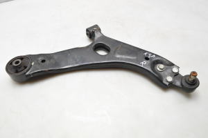Kia Sportage (2016–2021) Querlenker vorne 54501D7000 - 2