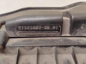 Citroen Berlingo (2008–2018) Luftfiltergehäuse V75958878001 - 3