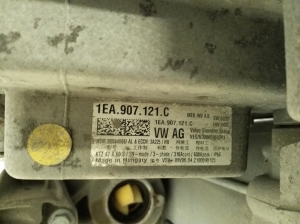 Skoda Enyaq iV I (2020–2026) Engine 1EA998733B - 2