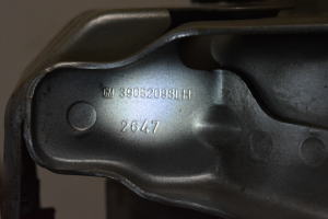 Opel Astra K (2015–2021) Schlossträger und seine Teile (Frontmaske) 39035155 - 10