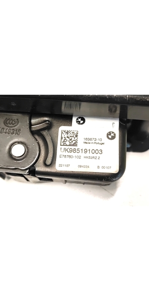 BMW i4 G26 (2022–2026) Trunk lid lock UK985191003 - 2