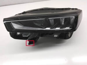 Peugeot 3008 (2016–2026) Esituli 9862665280 - 3