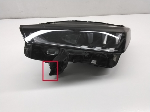 Peugeot 3008 (2016–2026) Esituli 9862665280 - 7