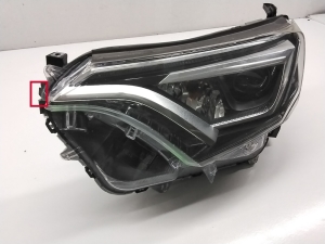 TOYOTA RAV 4 A4 (2012–2018) Esituli STANLEYW3049 - 7