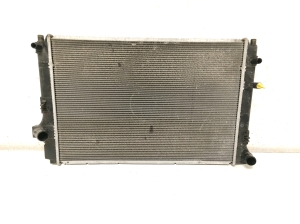 Cooling radiator - 1640021330