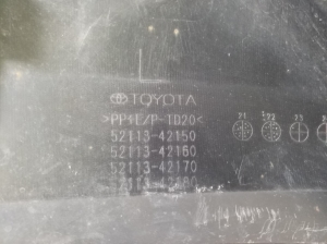 BYD TANG I (2022–2026) Priekšējā bampera stūra daļa 5211342150 - 4