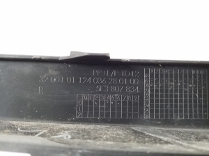 Skoda Octavia IV (2019–2026) Cita priekšējā bampera detaļa 5E3807834 - 4