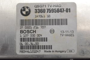BMW X6 E71 (2008–2014) Steuergerät für Verteilergetriebe 33607595847 - 3
