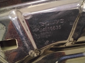 VOLVO V90 (2016–2026) Kapott 31386635 - 2