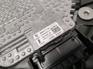 BMW X5 G05 (2018–2026) Dzesēšanas ventilators un tā daļas 8589042 - 2