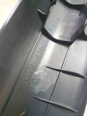 TOYOTA Avensis T27 (2008–2019) Inner sill trim 6791705060 - 2