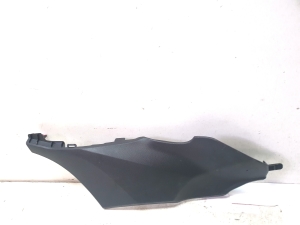 Other part of center console - 5543205070