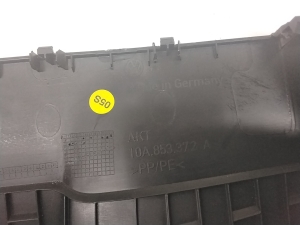   Einstiegsleistenverkleidung  - 10A853372A 