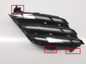 Peugeot 3008 (2016–2026) Front-Nebelscheinwerfer 9845434880 - 4