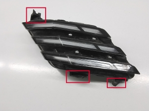 Peugeot 3008 (2016–2026) Front-Nebelscheinwerfer 9845434880 - 5