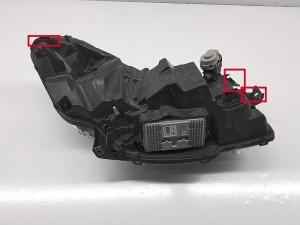 Peugeot 508 (2010–2017) Esituli 9807241780 - 3