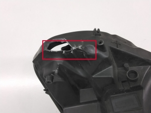 Peugeot 508 (2010–2017) Esituli 9807241780 - 7