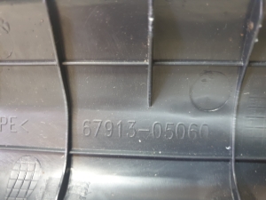 TOYOTA Avensis T27 (2008–2019) Inner sill trim 6791305060 - 4