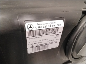 Mercedes Benz GLS 166 (2015–2019) Esituli A1668209459 - 3