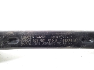 Skoda Enyaq iV I (2020–2026) Rear axle link 1EA501529B - 2